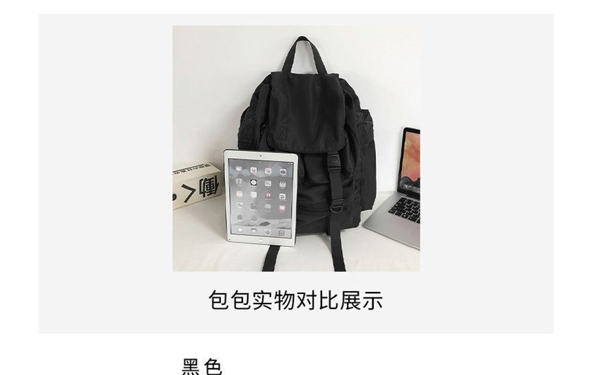 Lightweight Buckled Backpack