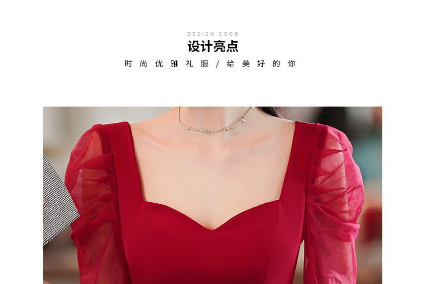 Gown Short-Sleeve / Dress Evening A-Line Sweetheart Mesh Neckline