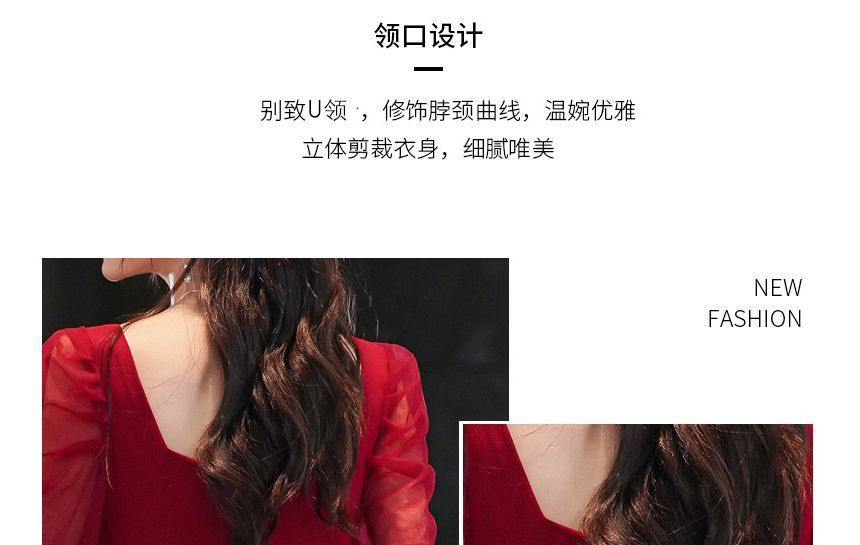 Gown Short-Sleeve / Dress Evening A-Line Sweetheart Mesh Neckline