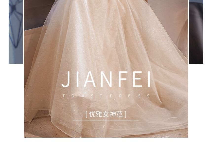 Cocktail / Midi Gown Plain Evening A-Line Dress Mesh