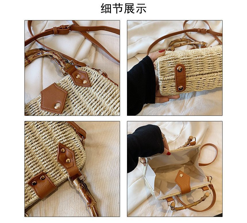 Crossbody Bag Straw