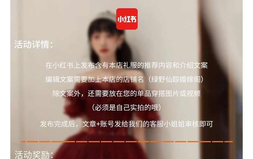 Midi Evening Dress A-Line Cocktail Mesh Strap Flower Spaghetti / Gown Accent