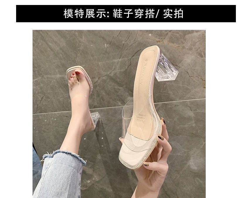 Square-Toe Heel Block Slide PVC Sandals Rhinestone Strap