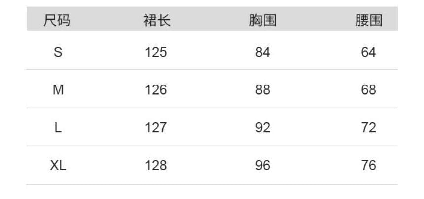 Strap Spaghetti Dress Trim Ruffle Maxi Floral A-Line