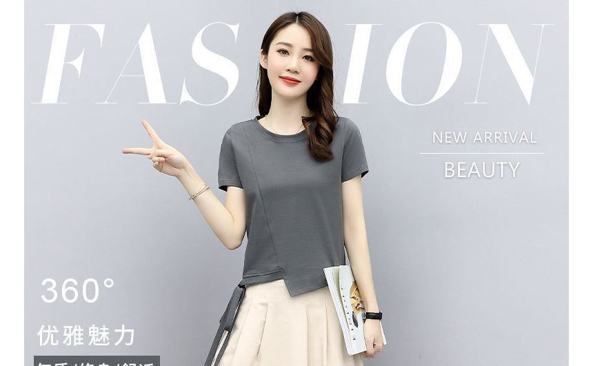 Round Neck Elastic Set: A-Line Short-Sleeve Plain + Skirt Waist T-Shirt Midi
