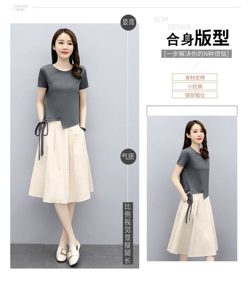 Round Neck Elastic Set: A-Line Short-Sleeve Plain + Skirt Waist T-Shirt Midi