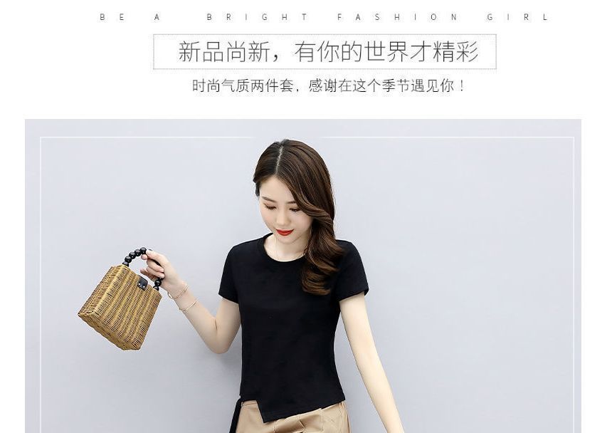 Round Neck Elastic Set: A-Line Short-Sleeve Plain + Skirt Waist T-Shirt Midi