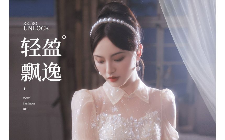 Short-Sleeve Evening / Mesh Midi A-Line Dress Gown