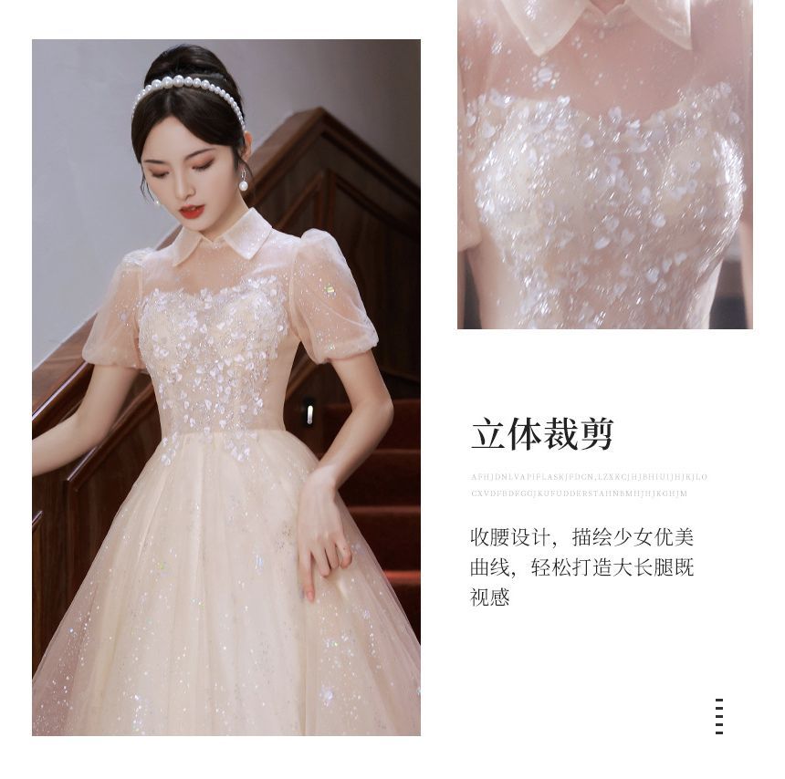 Short-Sleeve Evening / Mesh Midi A-Line Dress Gown