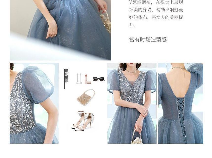 Gown / Dress Midi A-Line Evening Mesh Short-Sleeve V-Neck