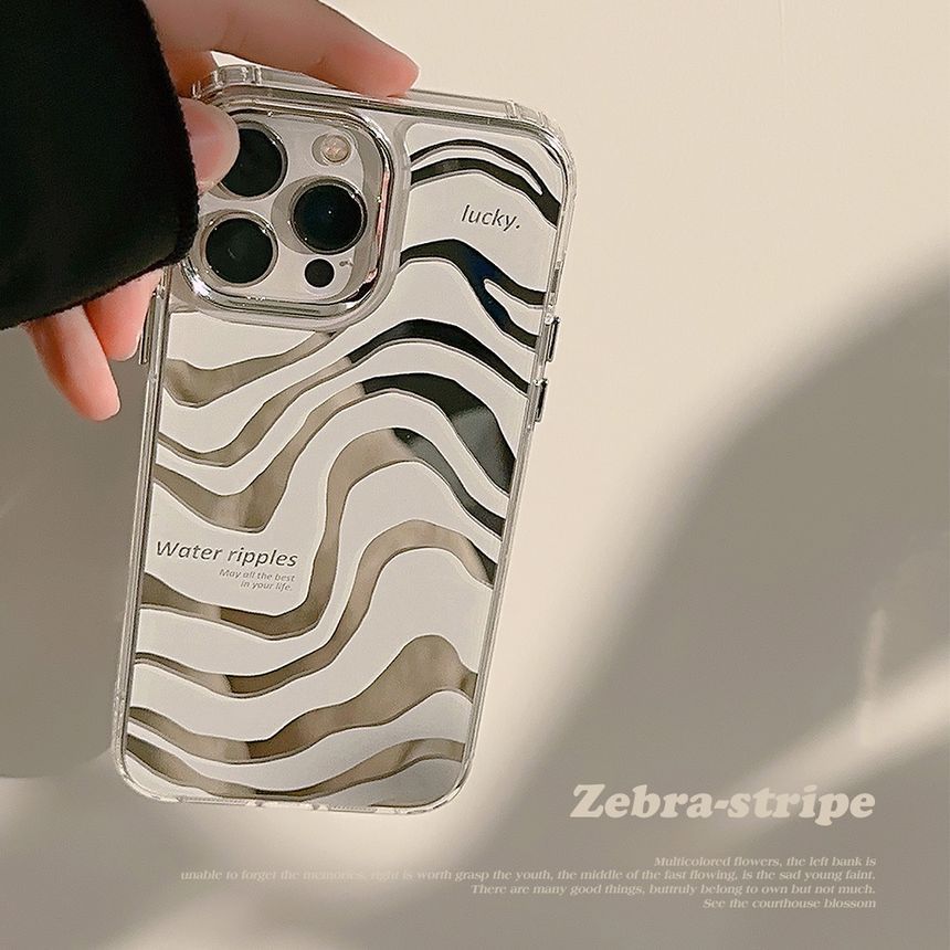 Mirrored Phone Case