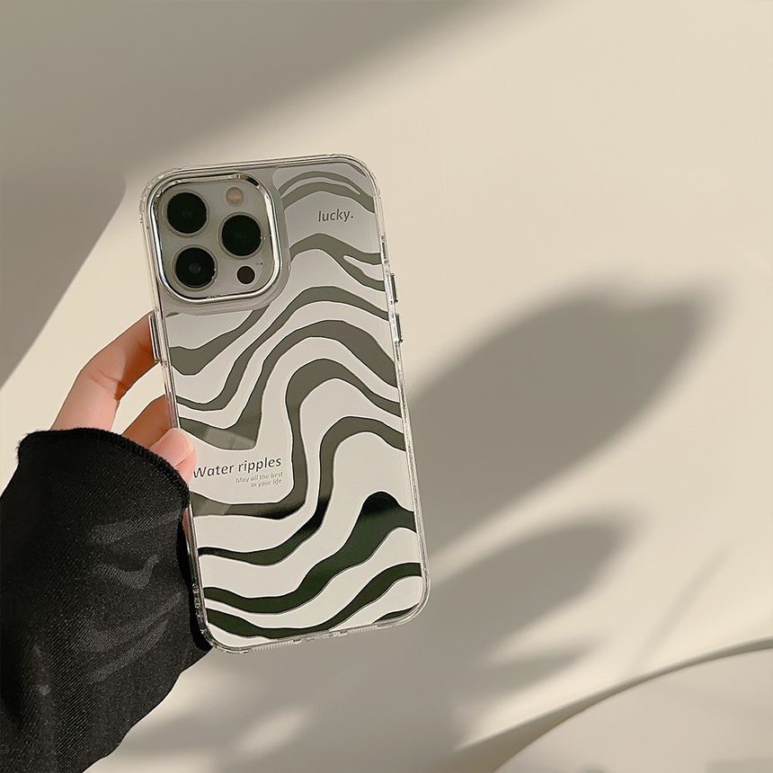 Mirrored Phone Case