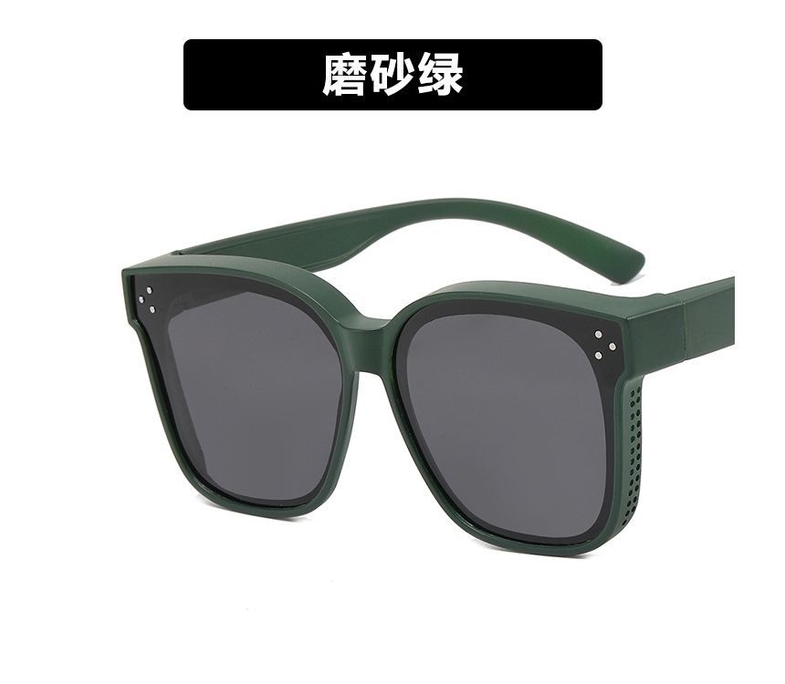 Square Polarized Sunglasses