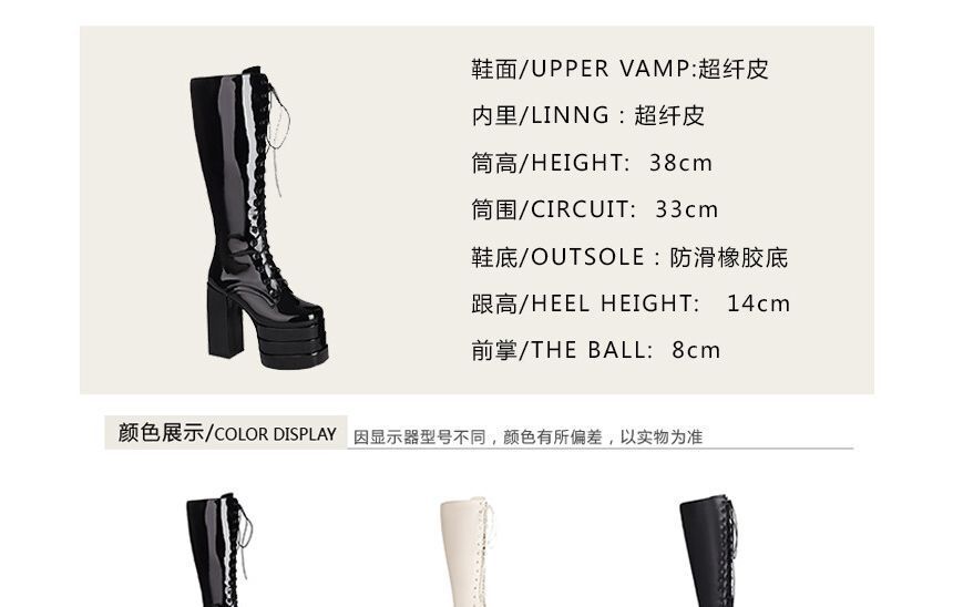 Square Toe Platform Lace Up Block Heel Knee High Boots