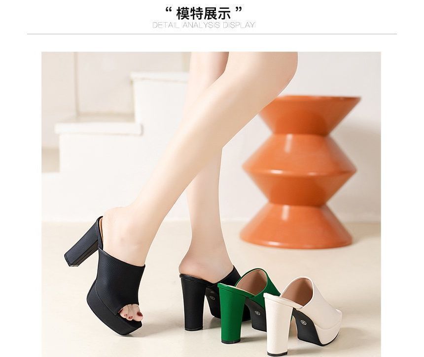 Slide Sandals Chunky Heel Platform