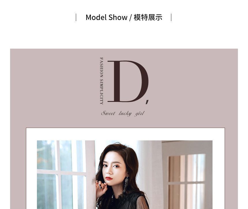 Cocktail Neck Beaded / Mock A-Line Embroidered Dress Flower Puff-Sleeve Gown Midi Evening