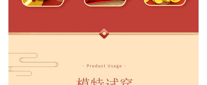 Chinese Character Socks / Set