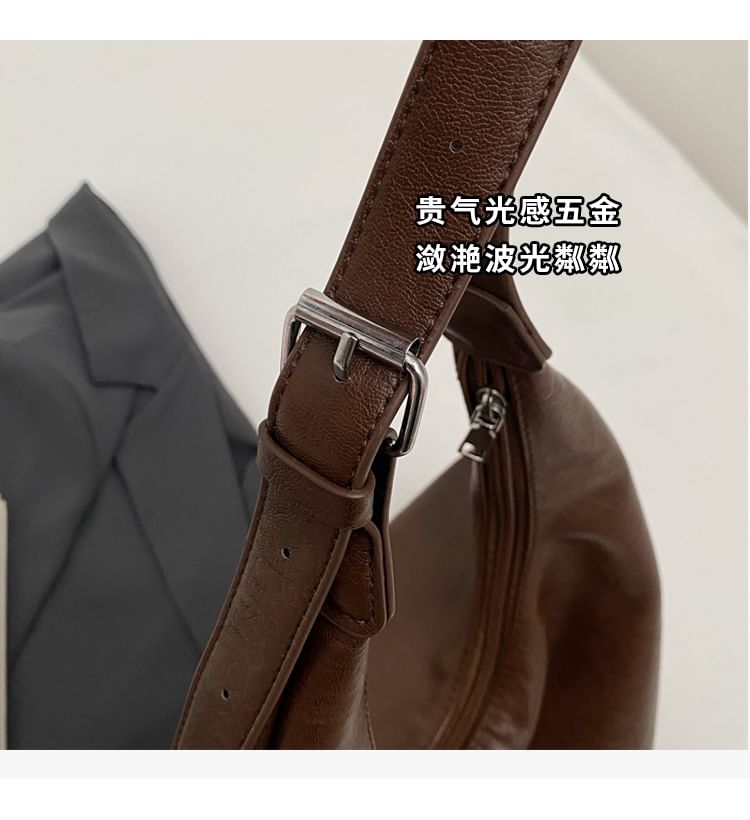 Faux Plain Leather Tote Bag