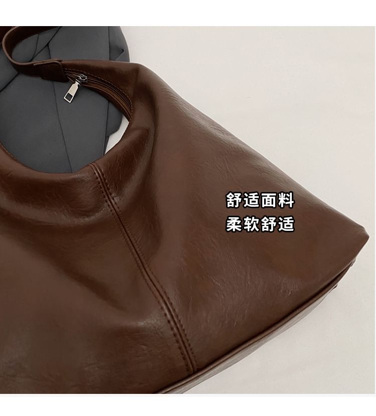 Faux Plain Leather Tote Bag