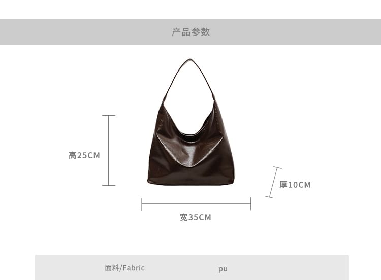 Leather Faux Tote Plain Bag