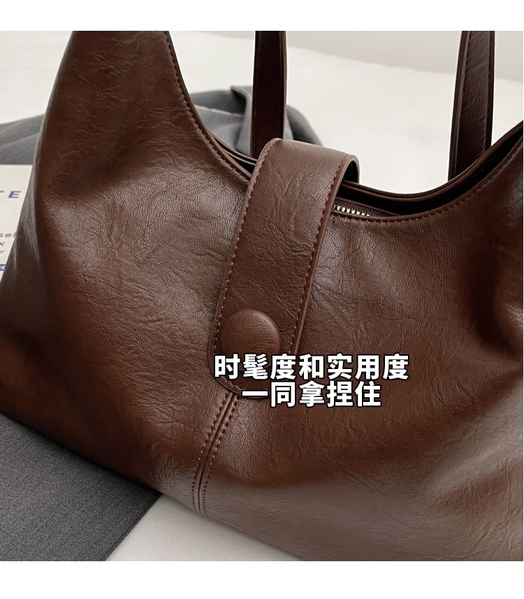 Bag Faux Plain Tote Leather