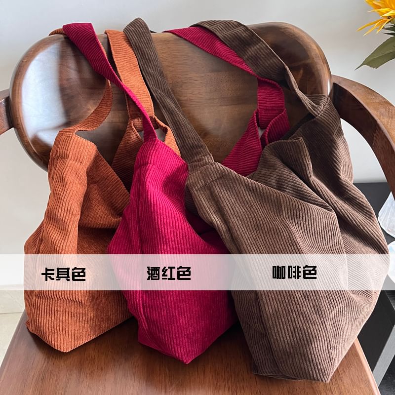 Crossbody Bag Corduroy Plain