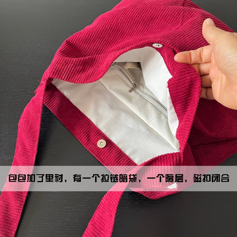 Crossbody Bag Corduroy Plain