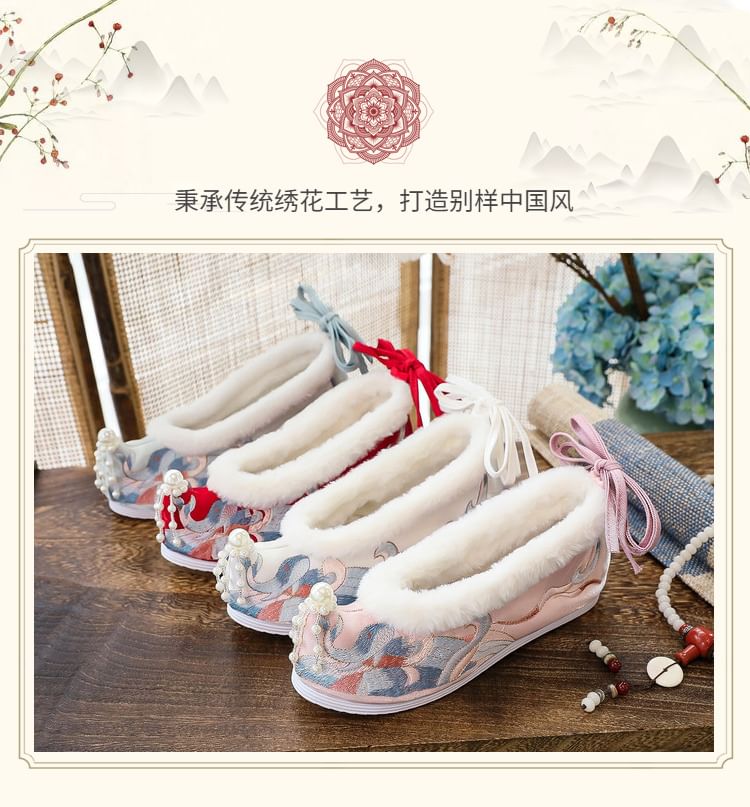 Flats Embroidered Fluffy Hanfu