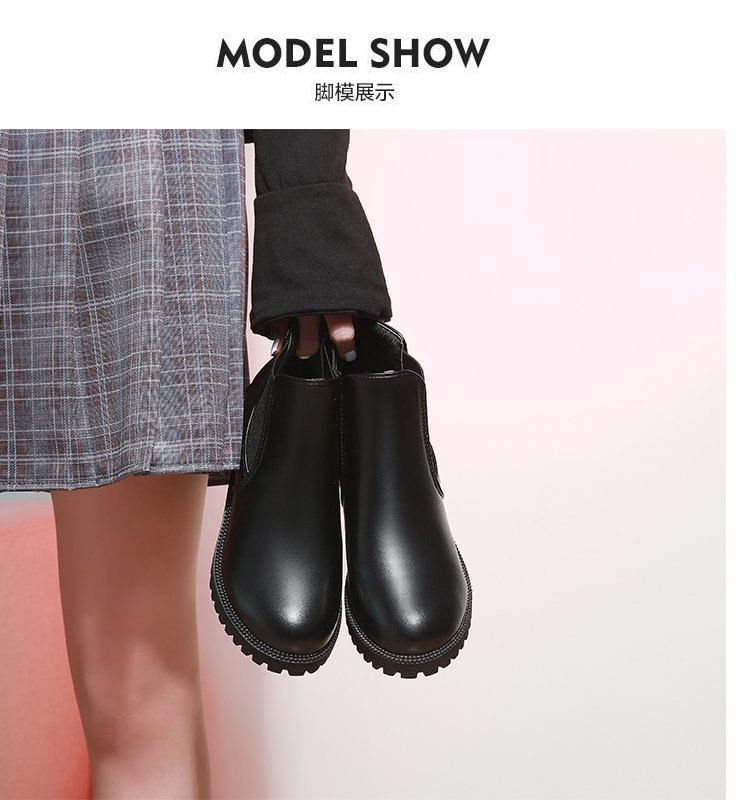 Leather Boots Faux Short Chelsea