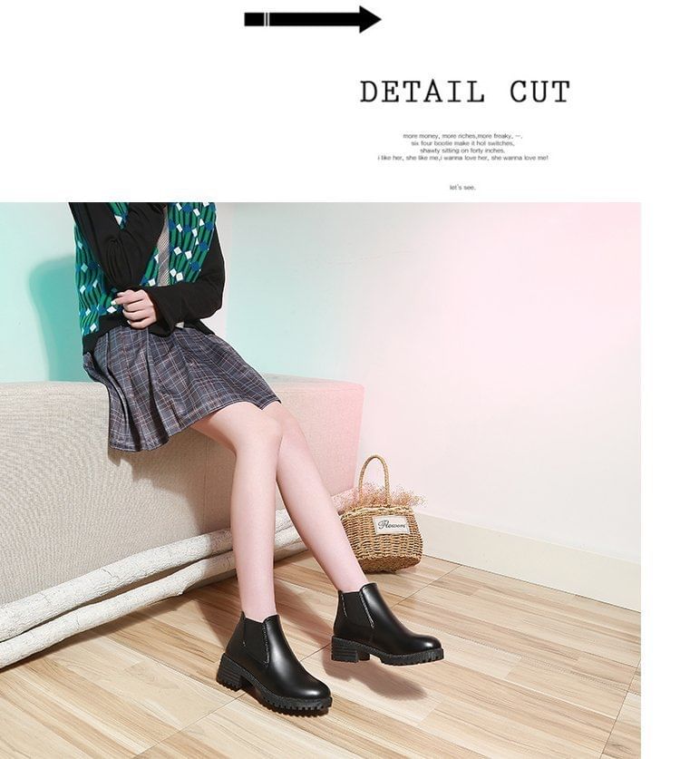 Leather Boots Faux Short Chelsea