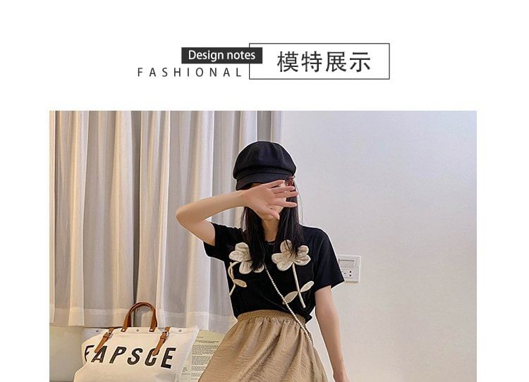 Strap Lettering Adhesive Sandals