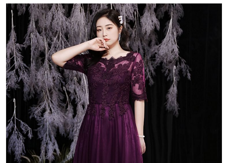 A-Line Gown Boatneck Lace Size Plus Elbow-Sleeve Evening
