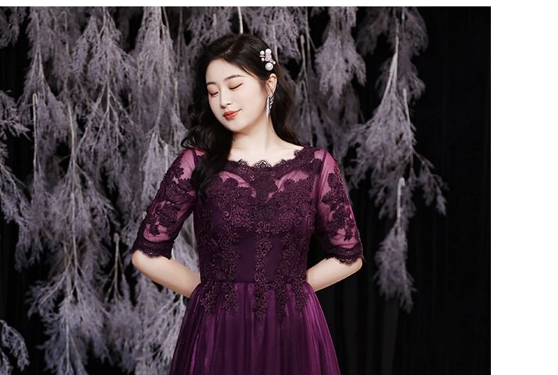 A-Line Gown Boatneck Lace Size Plus Elbow-Sleeve Evening