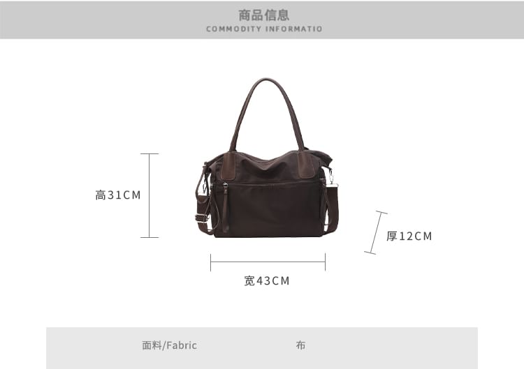 Bag Multi-Pocket Tote
