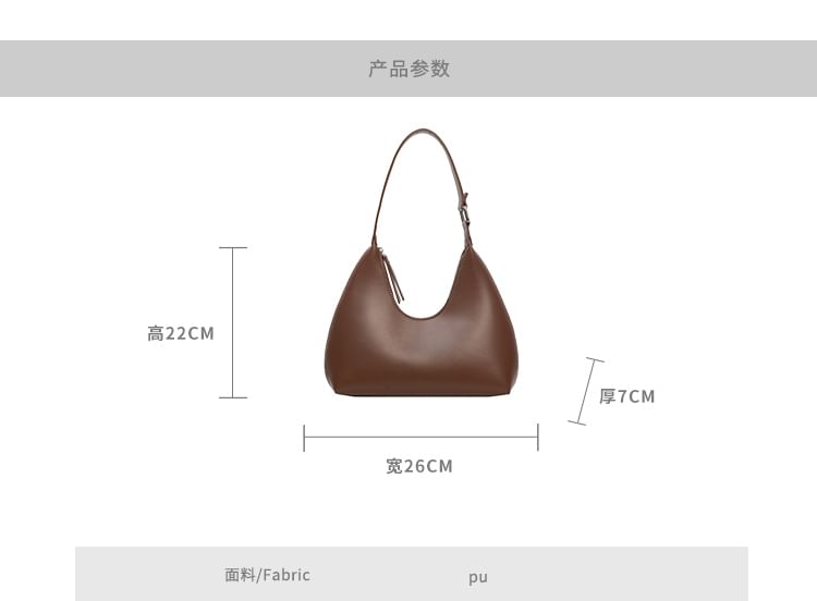 Bag Faux Leather Shoulder