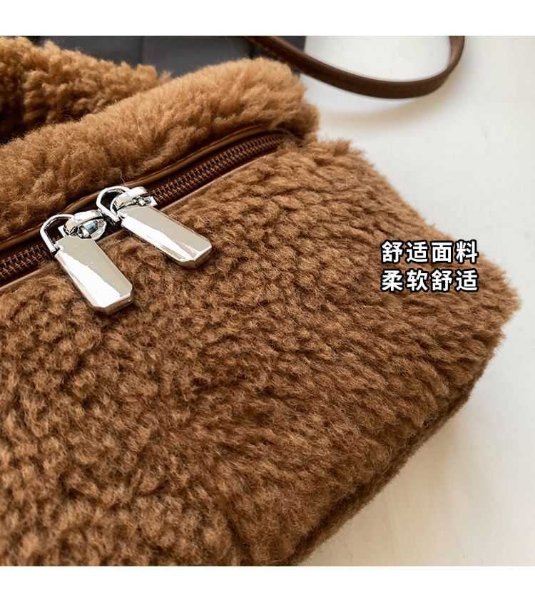Crossbody Bag Charm / Faux Set Shearling