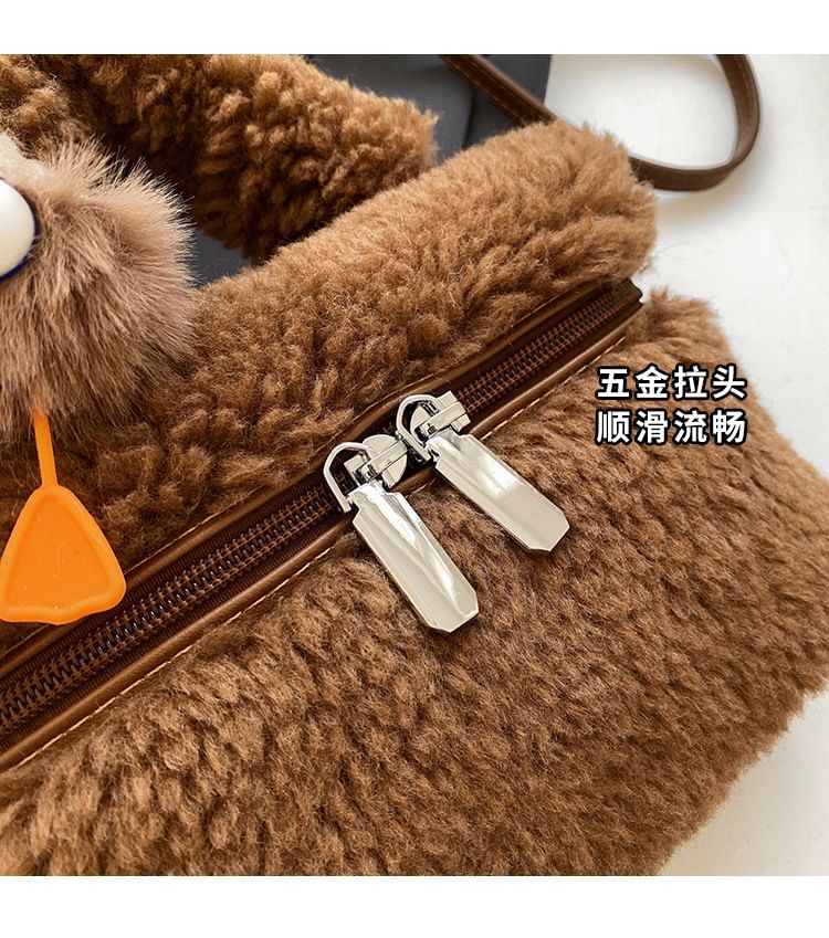 Crossbody Bag Charm / Faux Set Shearling