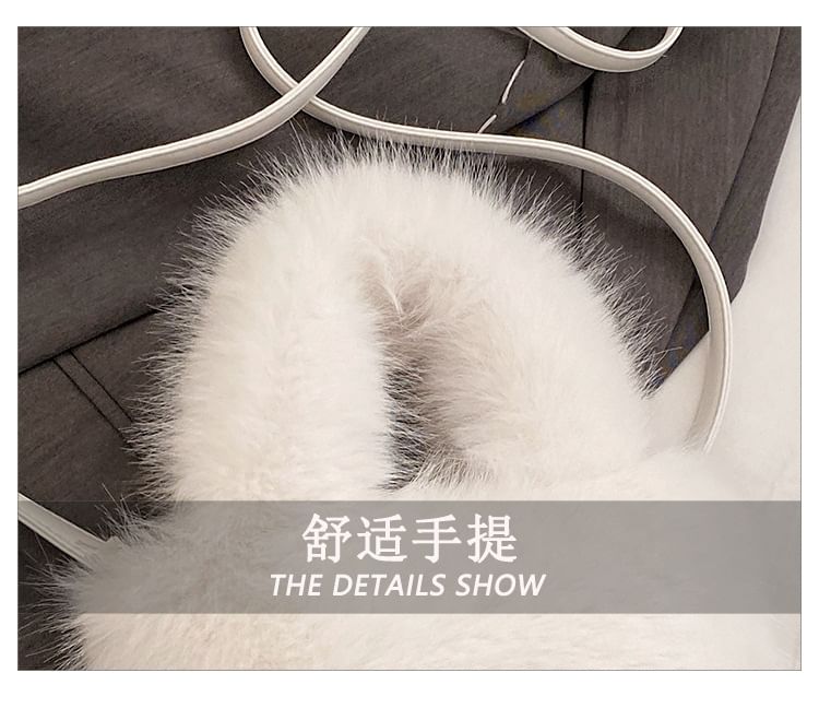 Fluffy Crossbody Bag Plain
