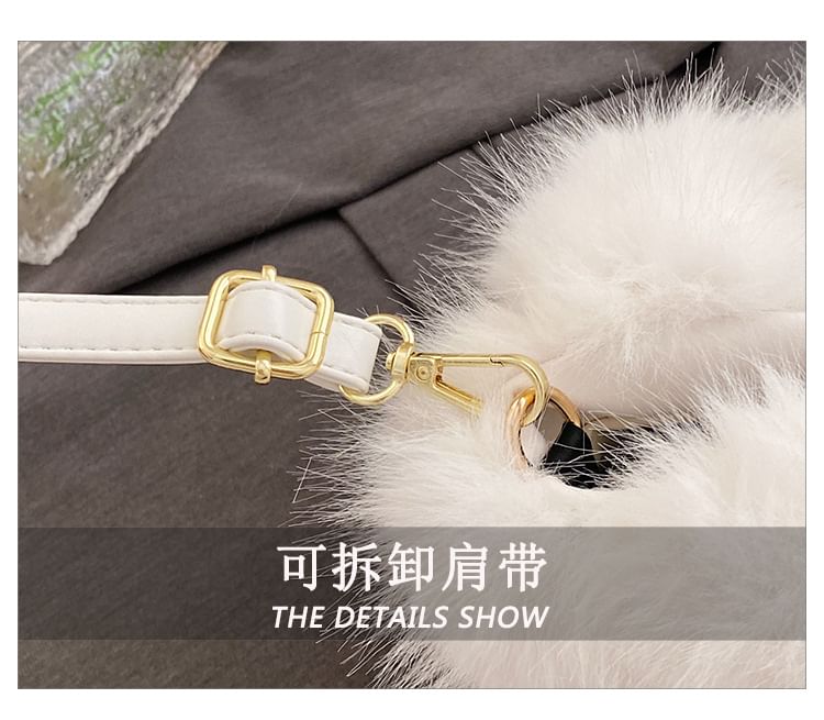 Fluffy Crossbody Bag Plain