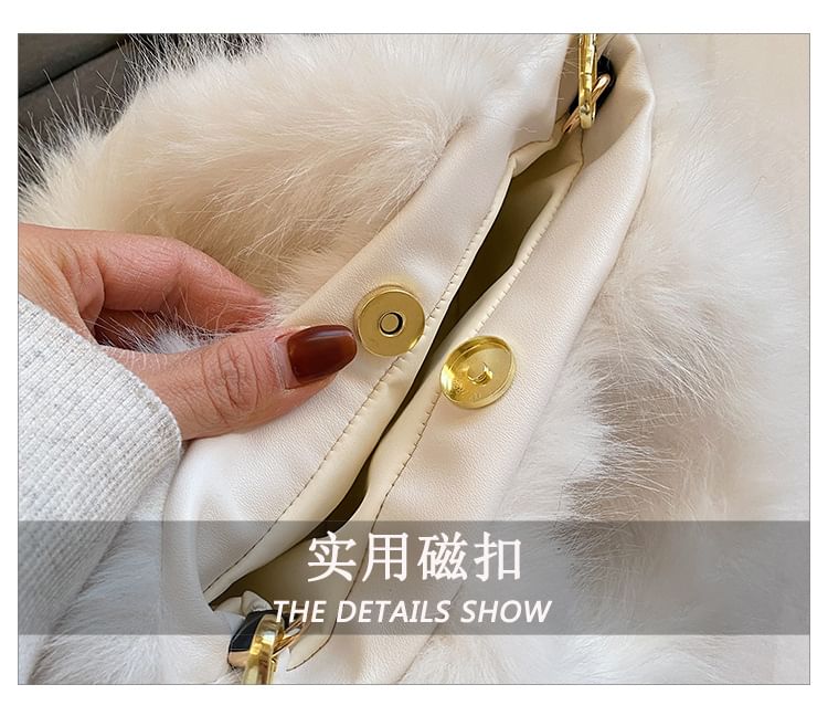 Fluffy Crossbody Bag Plain