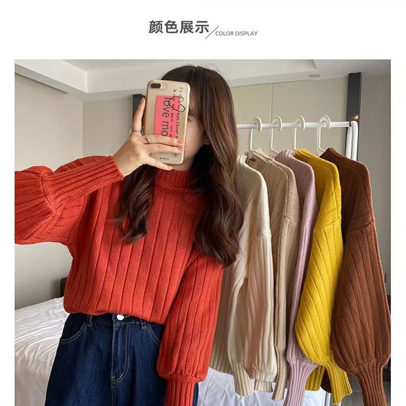 Ribbed Neck Sweater Mock Plain