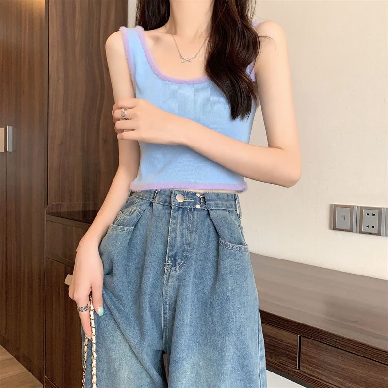 Top Neck Trim Scoop Contrast Crop Knit