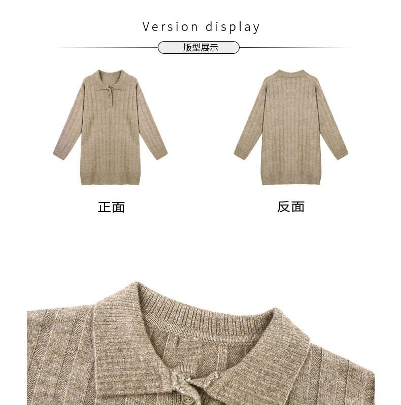 Mini Plain Polo-Neck Dress Long-Sleeve Sweater