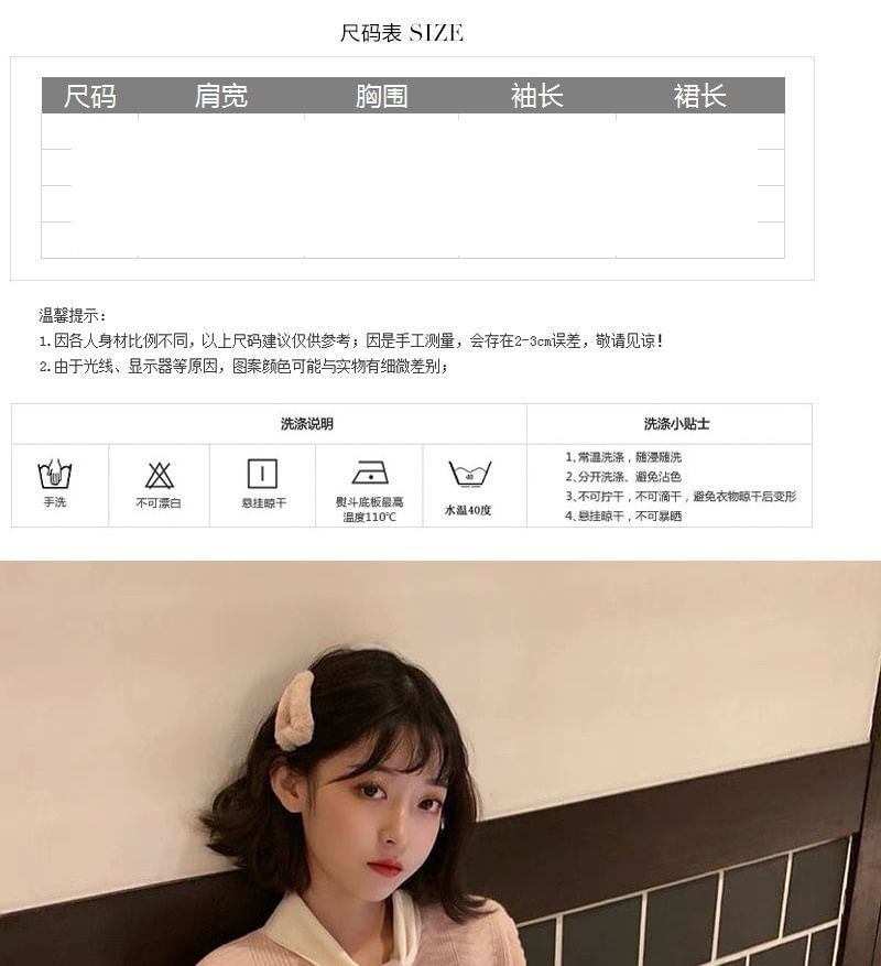 Knit Midi Puff-Sleeve Tie-Neck Dress Button-Up Plain