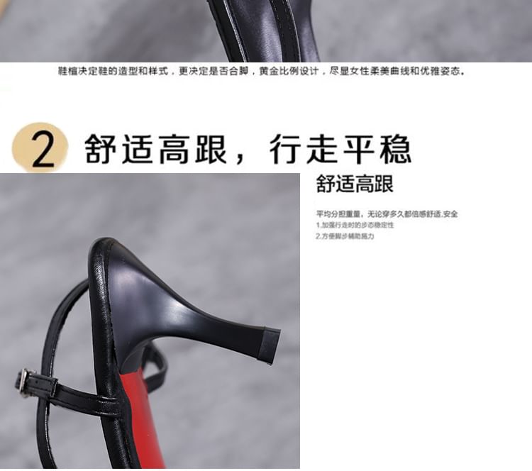 Sandals Strap Ankle High Heel