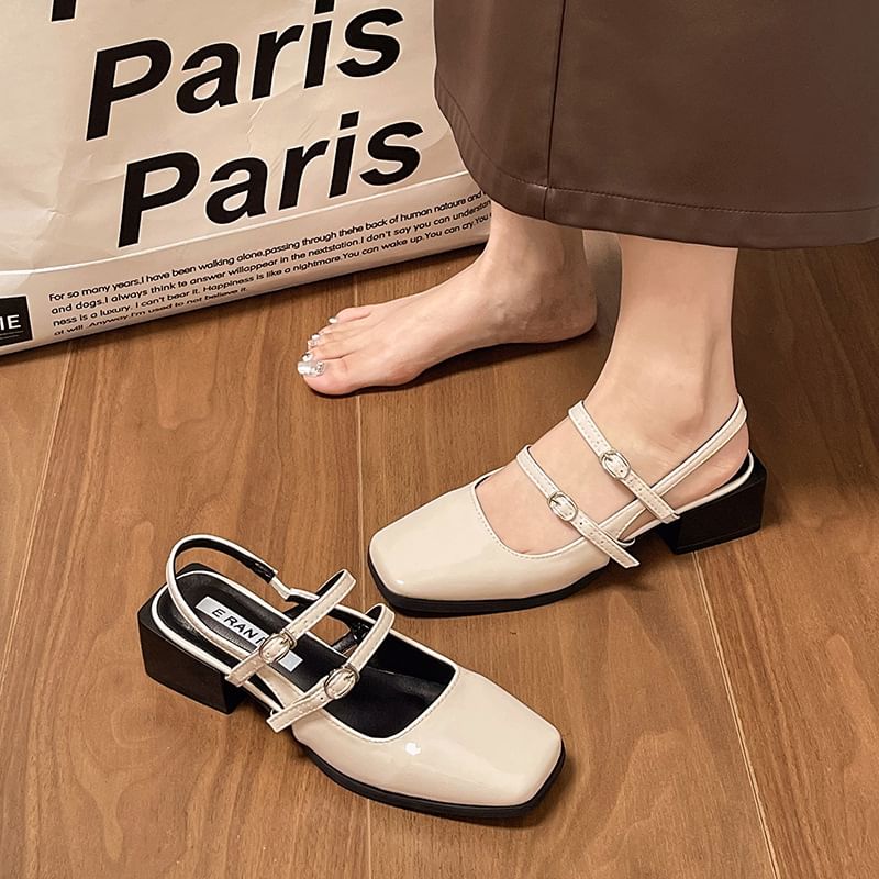 Heel Square-Toe Block Buckled Slingback Sandals