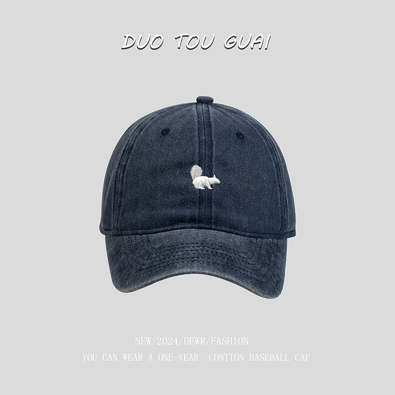 Squirrel Embroidered Baseball Cap