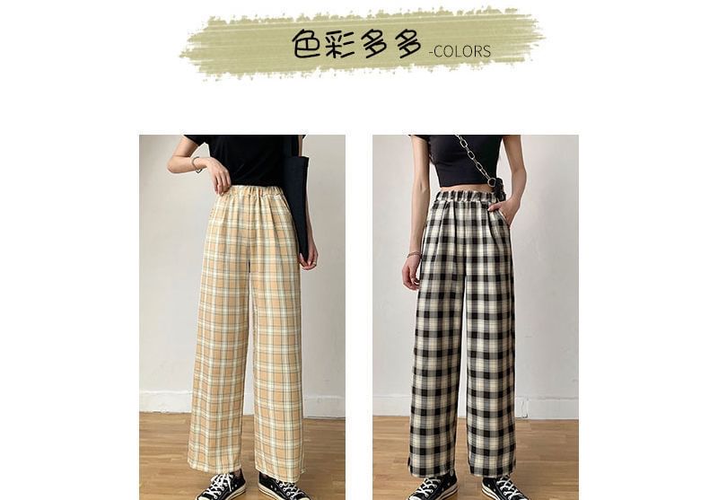 Waist Wide Leg Pants Elastic Plaid