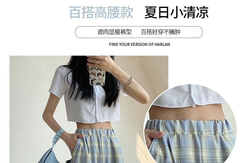 Waist Wide Leg Pants Elastic Plaid