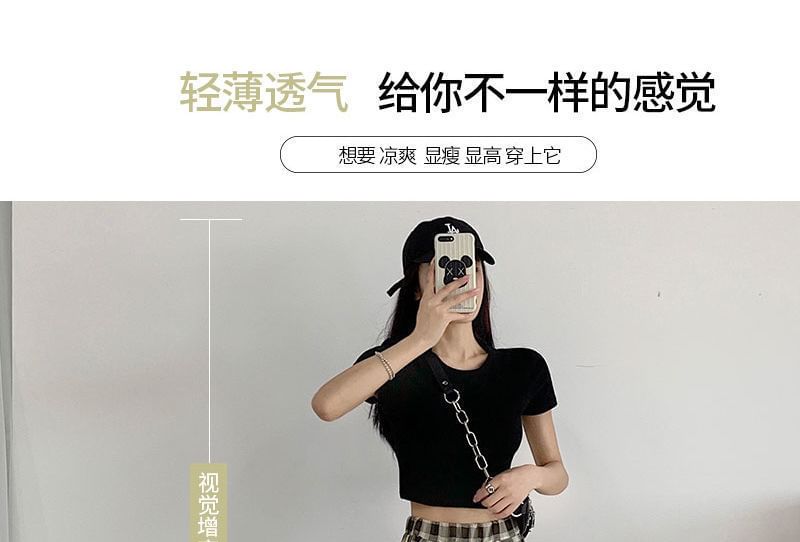 Waist Wide Leg Pants Elastic Plaid